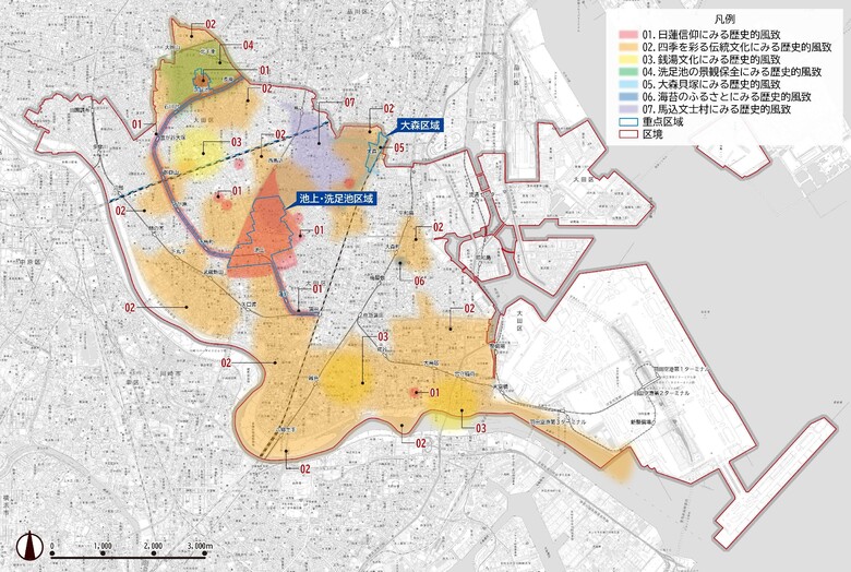 大田区の歴史的風致と重点地区