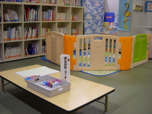 写真:南馬込四丁目児童館内観2