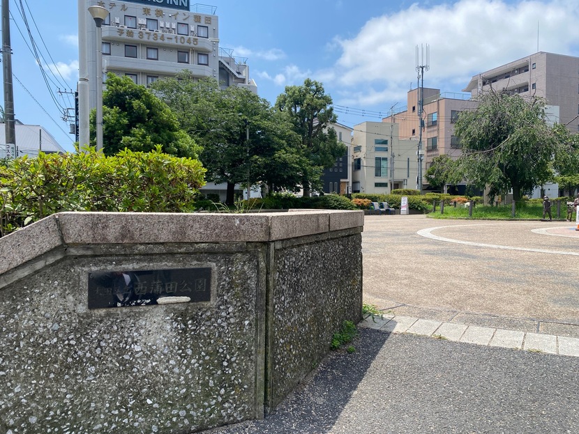 写真：公園の様子・その1