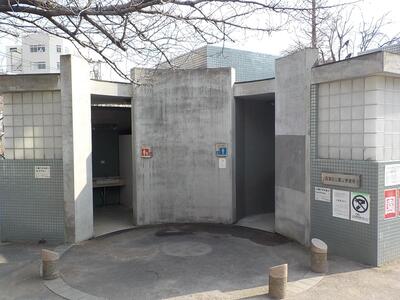 toilet