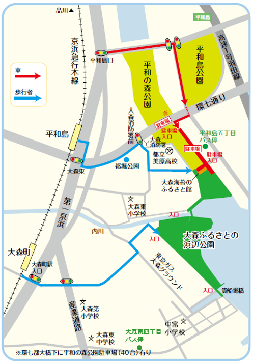 accessmap