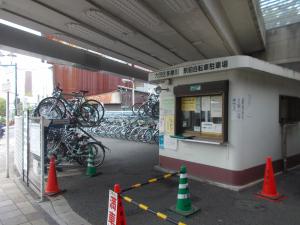 多摩川駅前管理室
