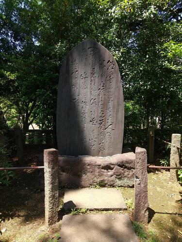 写真：西郷南洲留魂詩碑