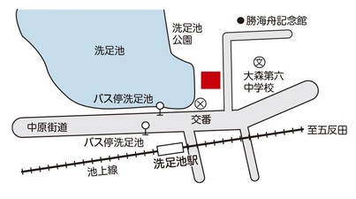 地図：洗足池図書館