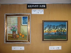 写真：戸田彰さんの絵画「秋色」、「市の倉（夕陽）」