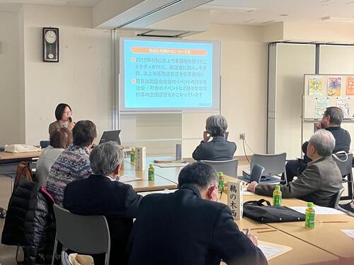 藤田講師のご講演