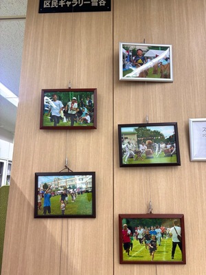 写真：スポーツまつりの写真(パネル2)