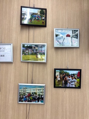 写真：スポーツまつりの写真(パネル3)