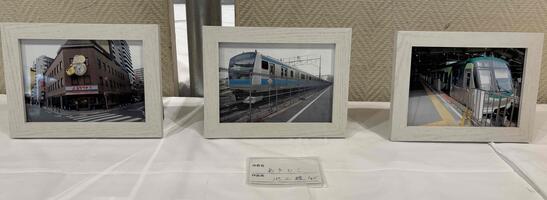 あきひこ　作　池上線など