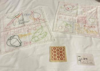 山口美咲作キッチングッズ