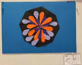 本間流星作　花火