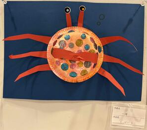 一輝作　でっかいカニ