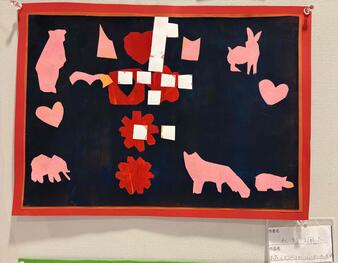 水野　颯太作　お花とどうぶつがいっぱいのお城