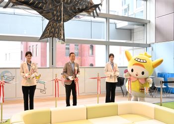 令和8年5月号　大田区役所本庁舎3階にキッズスペースがオープンしました！