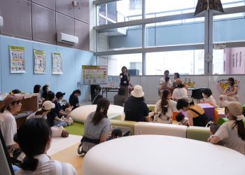 令和8年7月号&nbsp;キッズスペースで乳幼児イベントを開催しました！