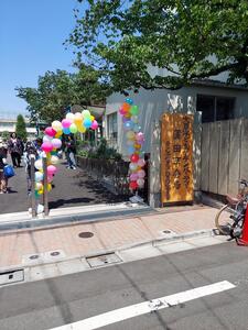 写真：会場の様子