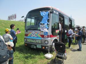 写真1：たまちゃんバス