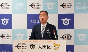 画像：記者会見当日の様子