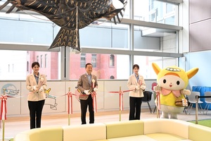 画像：5月15日（金曜）「多世代交流型キッズスペース」オープニングセレモニー