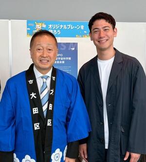 画像：6月20日（土曜）おおた博覧会2026in羽田空港