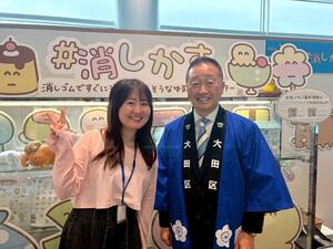 画像：6月20日（土曜）おおた博覧会2026in羽田空港