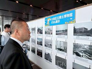 画像：6月20日（土曜）おおた博覧会2026in羽田空港