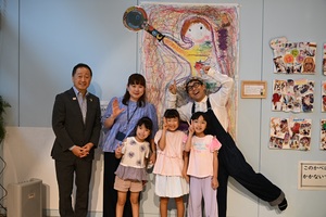 画像：9月25日（金曜）こどもアート体験ワークショップ鑑賞会