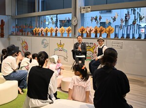 画像：9月25日（金曜）こどもアート体験ワークショップ鑑賞会
