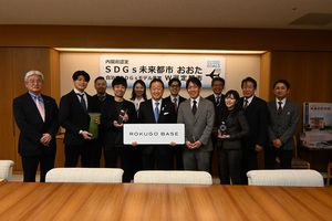 画像：3月24日（火曜）六郷BASE入居企業 東京都ベンチャー技術大賞等受賞報告