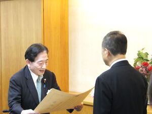 画像：8月29日（金曜）令和7年度市区町村国民年金事務事業功績厚生労働大臣表彰
