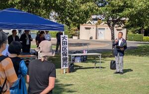 画像:10月5日(日曜) 犬のしつけ方教室