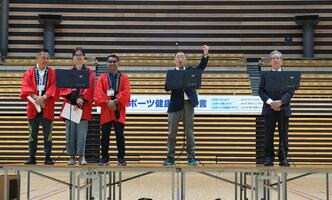 画像：10月13日（月曜）第42回大田区区民スポーツまつり