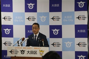 画像：定例記者会見