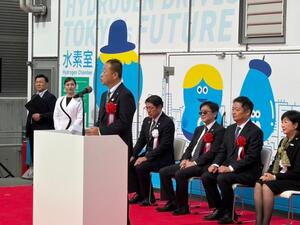 画像:10月23日(木曜)京浜島グリーン水素製造所オープニングイベント