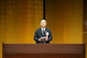 画像：1月5日（月曜）大田区新春のつどい