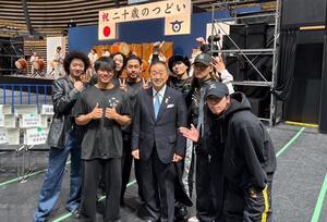 画像：1月12日（月曜）令和7年度二十歳のつどい