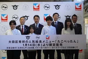 画像：1月14日（水曜）たこぺったんそば販売記者発表会