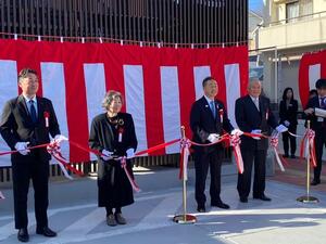 画像：1月31日（土曜）大田区立馬込アートギャラリー開館記念式典