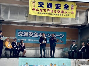 画像:3月22日(日曜)春の全国交通安全運動に伴う蒲田警察署交通安全パレード・キャンペーン