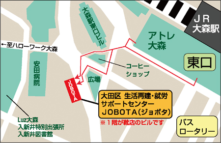 JOBOTA（ジョボタ）地図