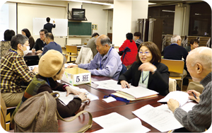 区民活動コーディネーター養成講座