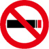 やめよう！歩きたばこ　ポイ捨て禁止！