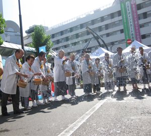 おおた打ち水大会