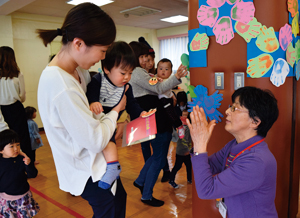 子育てすくすくネット員