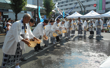 おおた打ち水大会