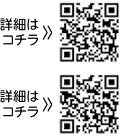 おうちで海外気分に！