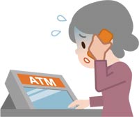 ATM操作での還付金はありません！還付金詐欺についての画像