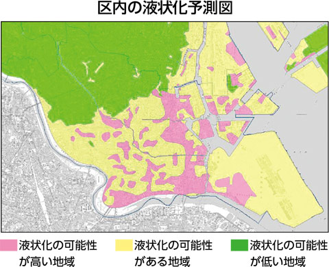 液状化に注意　お住まいの地域の液状化の可能性はについての画像