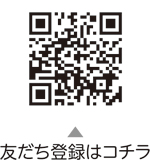 LINE（＠otacity）についての二次元コード