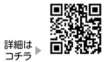 区民のひろばへの掲載を希望する方へについての二次元コード